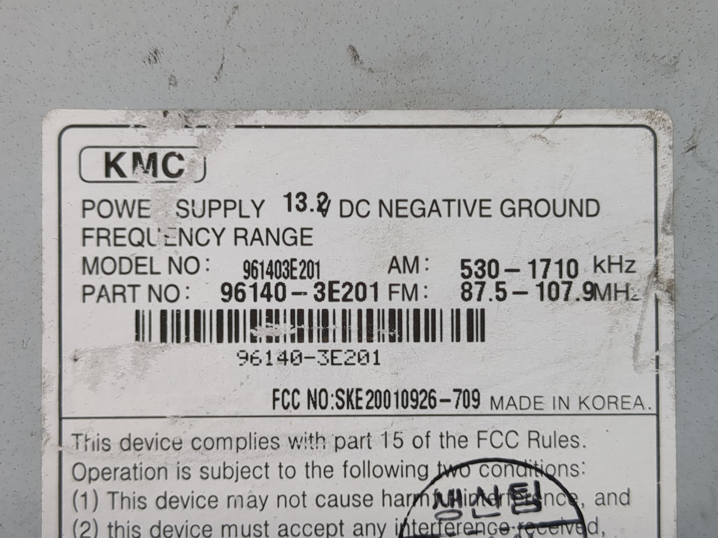 2006 Kia Sorento Radio AM FM Cd Player Receiver Replacement P/N:96140-3E201 Fits OEM Used Auto Parts - Oemusedautoparts1.com
