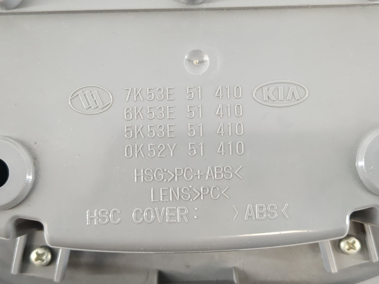 2006 Kia Sorento Overhead Roof Console Interior Dome Light - Oemusedautoparts1.com
