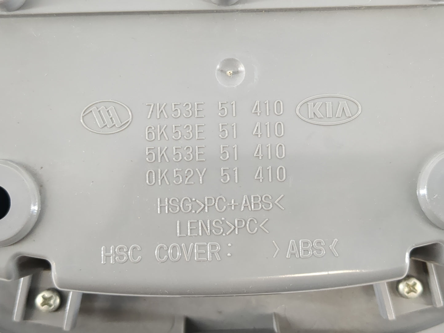 2006 Kia Sorento Overhead Roof Console Interior Dome Light - Oemusedautoparts1.com