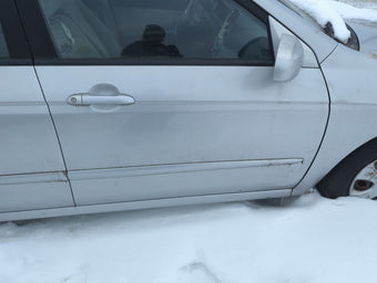 compare product 2004-2009 Kia Spectra Passenger Front Door Oem 1355737