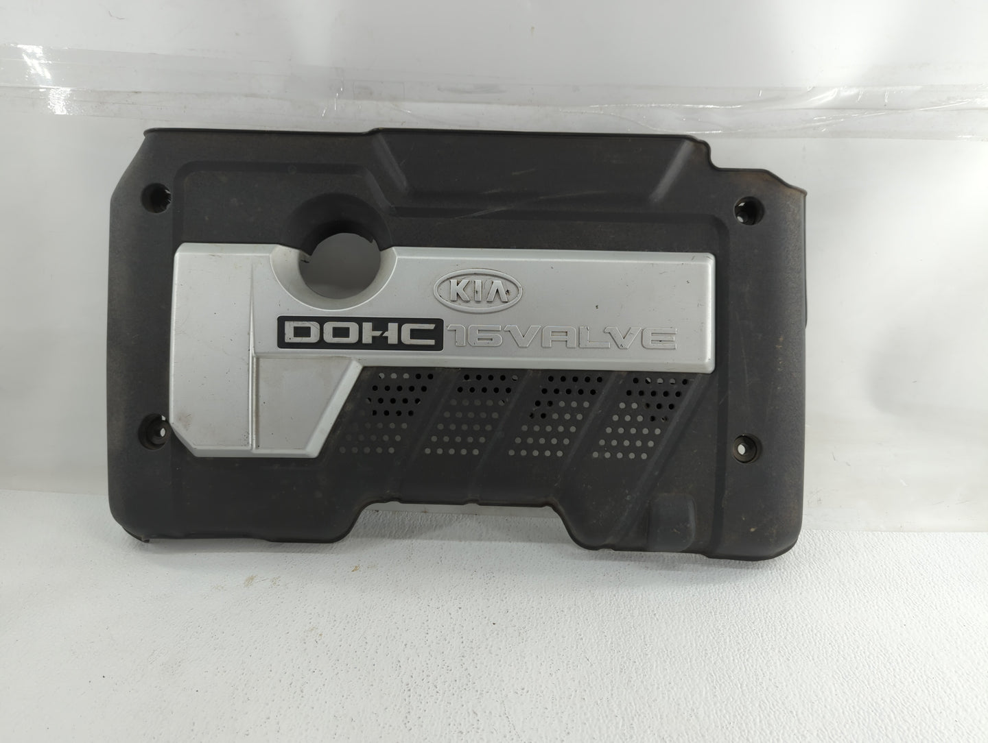 2006 Kia Spectra Engine Cover - Oemusedautoparts1.com