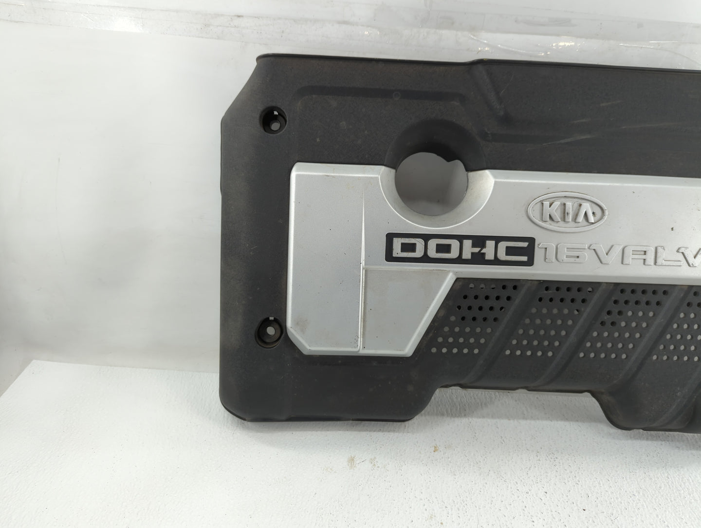 2006 Kia Spectra Engine Cover - Oemusedautoparts1.com
