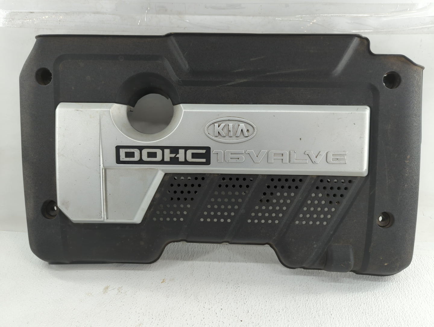 2006 Kia Spectra Engine Cover - Oemusedautoparts1.com