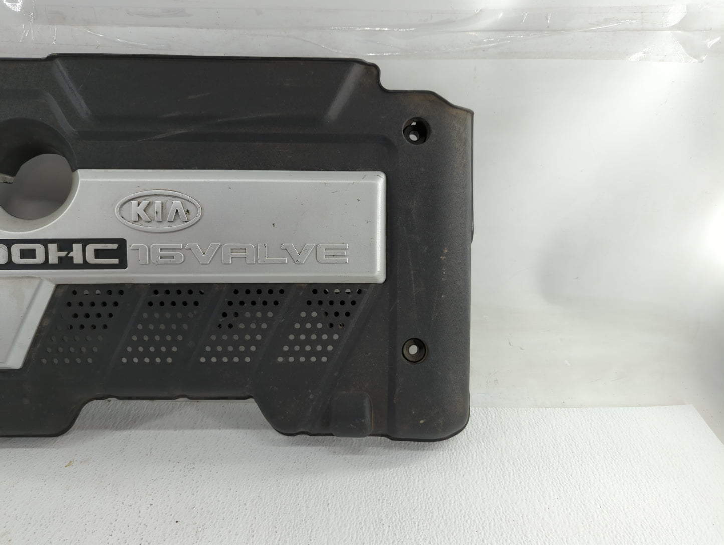 2006 Kia Spectra Engine Cover - Oemusedautoparts1.com