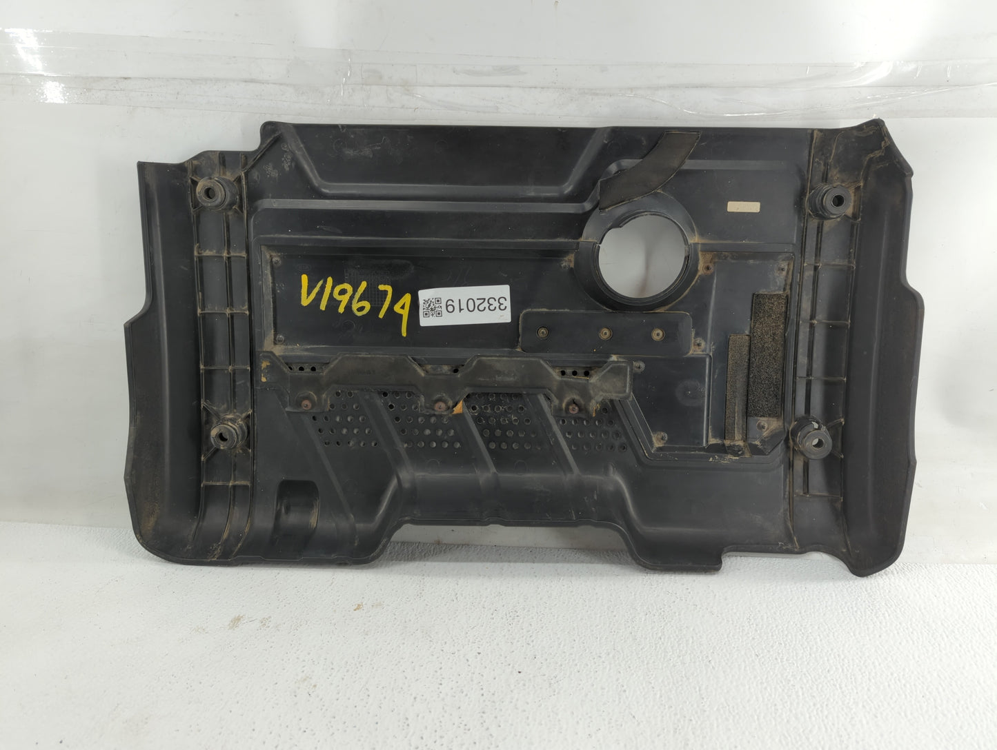 2006 Kia Spectra Engine Cover - Oemusedautoparts1.com