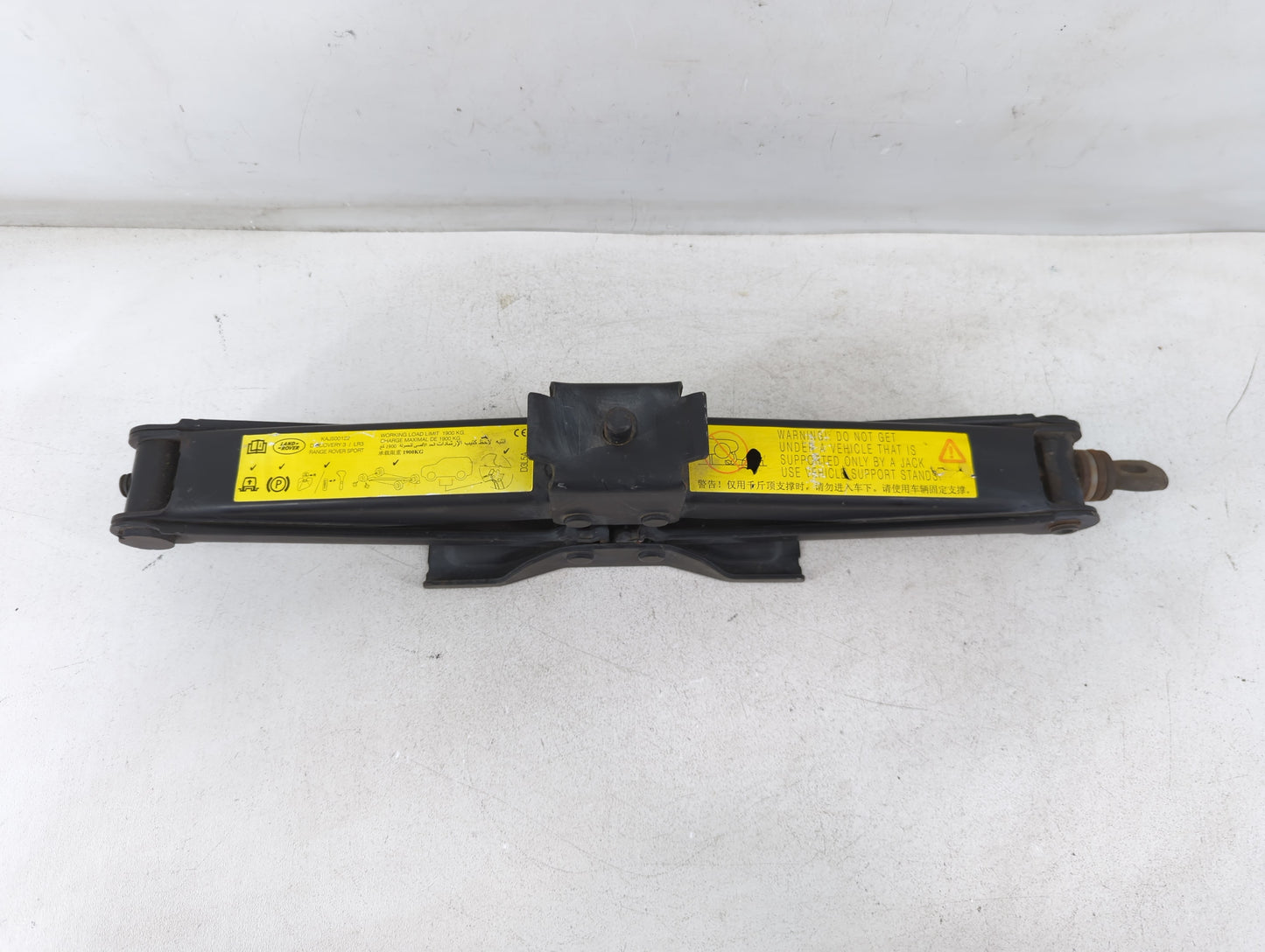 2006 Land Rover Lr3 Spare Scissor Car Jack - Oemusedautoparts1.com