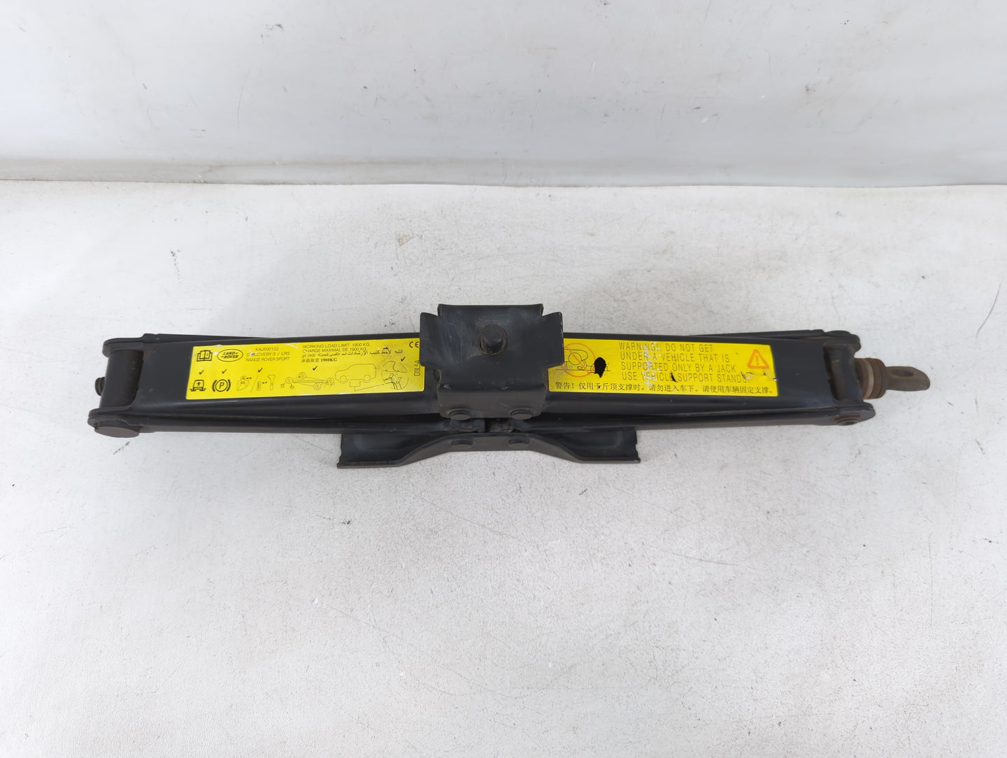 2006 Land Rover Lr3 Spare Scissor Car Jack - Oemusedautoparts1.com