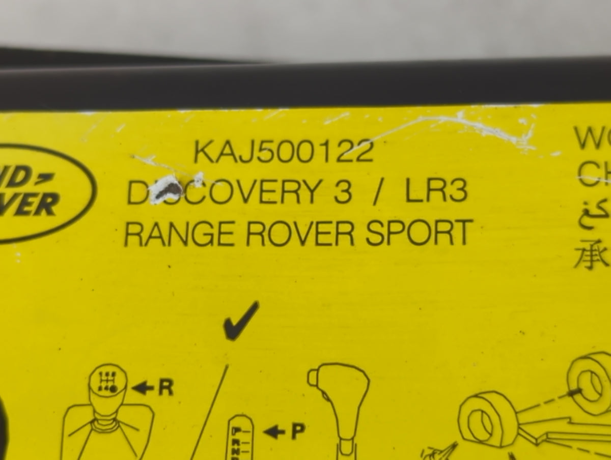 2006 Land Rover Lr3 Spare Scissor Car Jack - Oemusedautoparts1.com