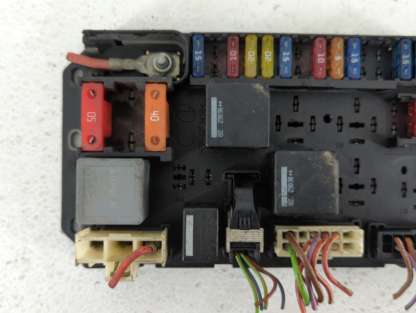 2003-2006 Land Rover Range Rover Fusebox Fuse Box Panel Relay Module P/N:518958004 518776117 Fits Fits 2003 2004 2005 2006 O