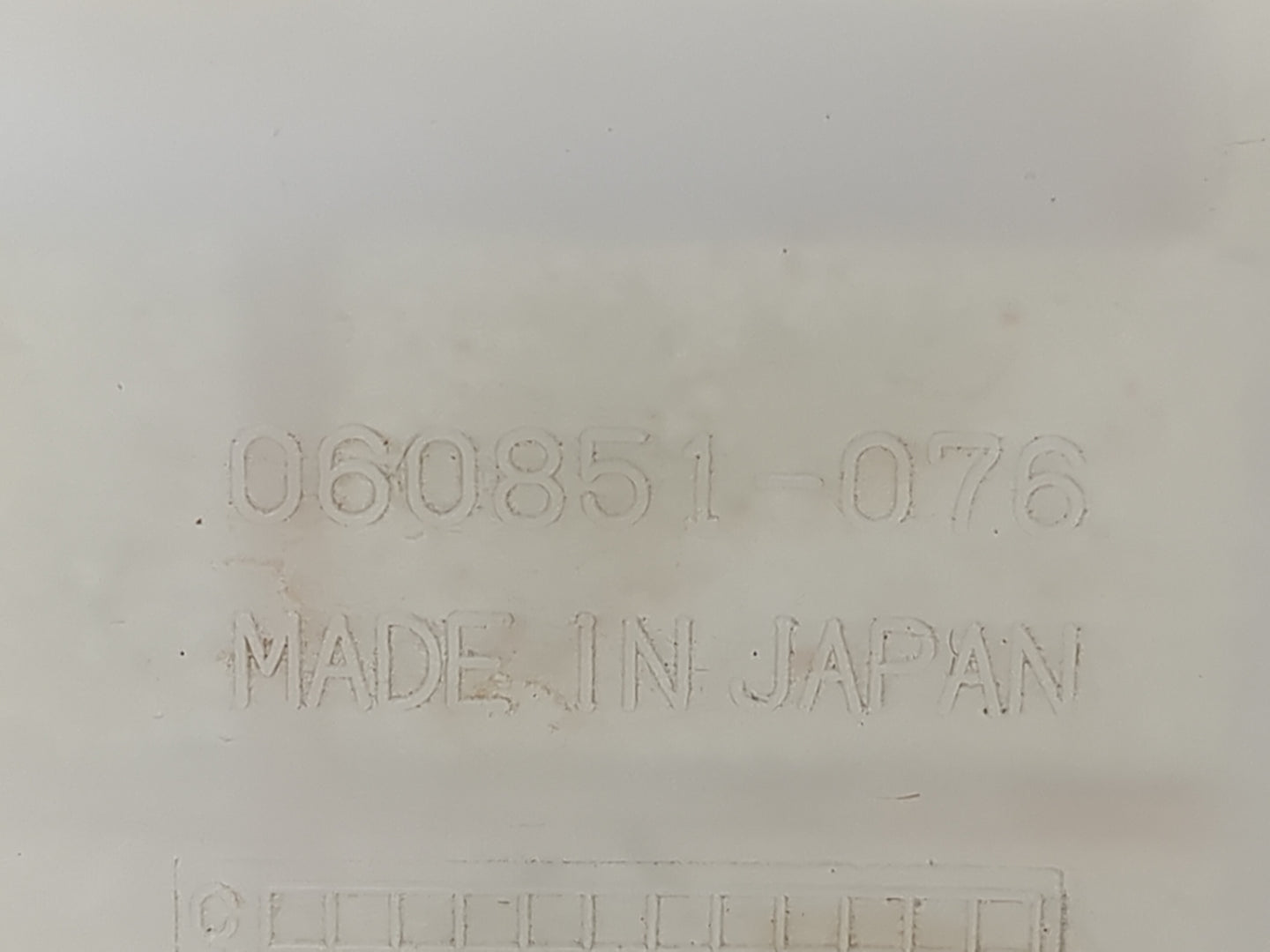 2004-2006 Lexus Es330 Radiator Coolant Overflow Expansion Tank Bottle 1481592 - Oemusedautoparts1.com