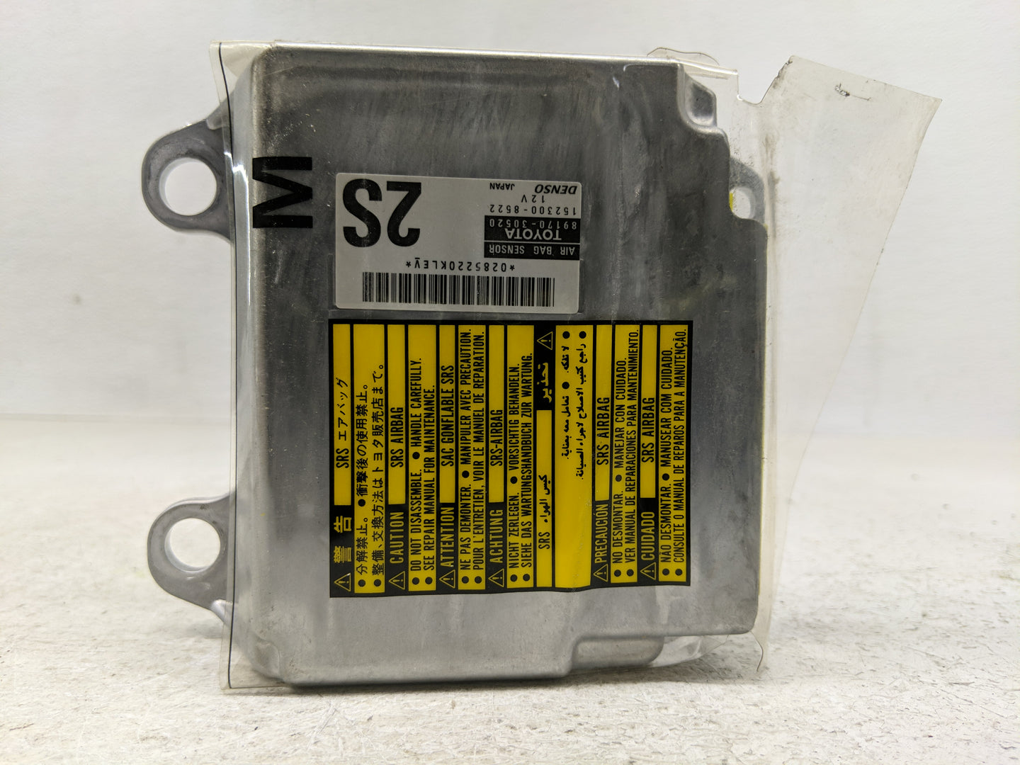 2006-2006 Lexus Gs300 Chassis Control Module Ccm Bcm Body Control - Oemusedautoparts1.com