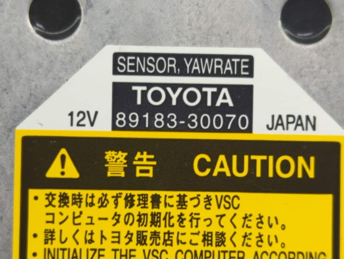 2006 Lexus Gs300 PCM Engine Control Computer ECU ECM PCU OEM P/N:89183-30070 Fits OEM Used Auto Parts - Oemusedautoparts1.co