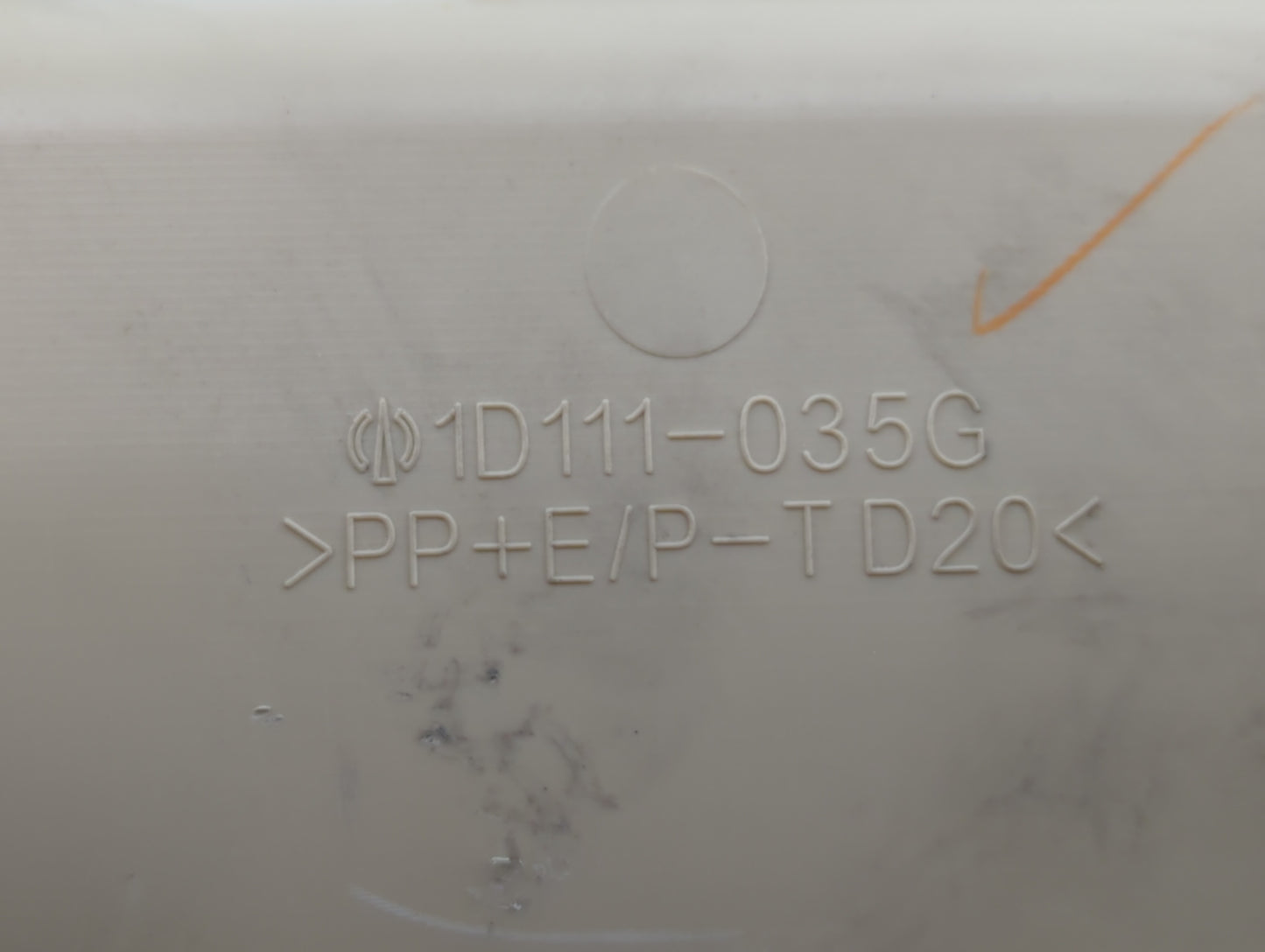2006 Lexus Gs300 Overhead Roof Console - Oemusedautoparts1.com