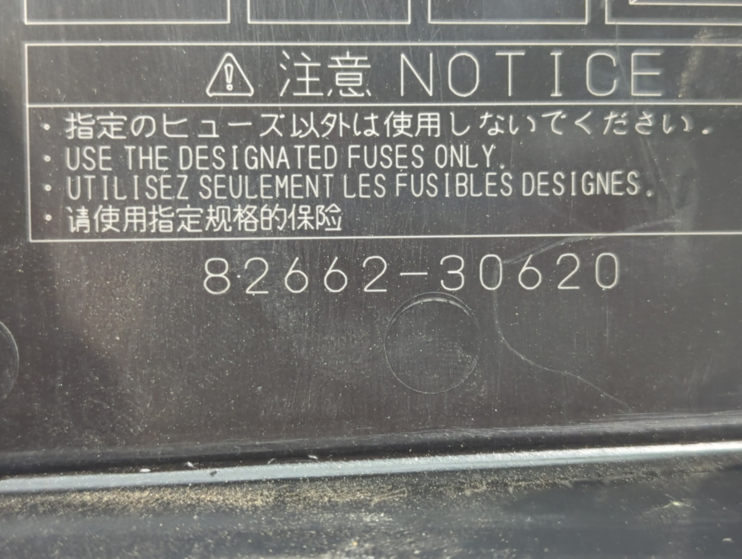 2006-2015 Lexus Is250 Fusebox Fuse Box Panel Relay Module P/N:82662-30620 Fits OEM Used Auto Parts - Oemusedautoparts1.com