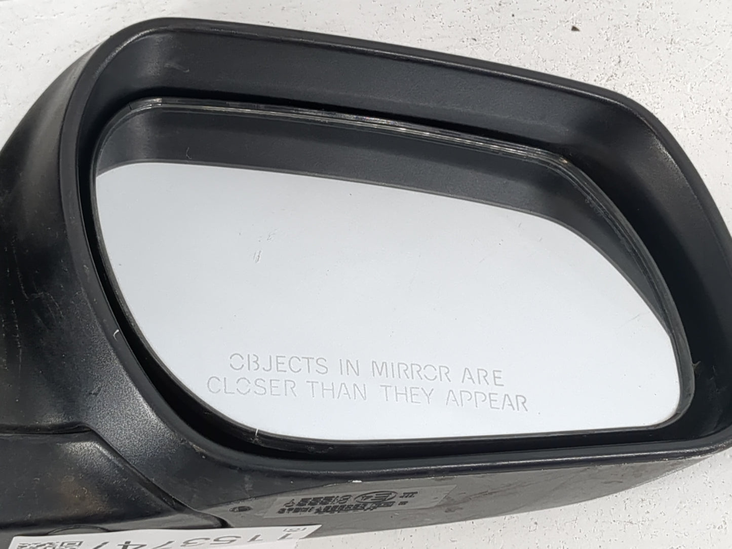 2004-2006 Mazda 3 Passenger Side View Mirror - Right Door Mirror OEM Used - Oemusedautoparts1.com