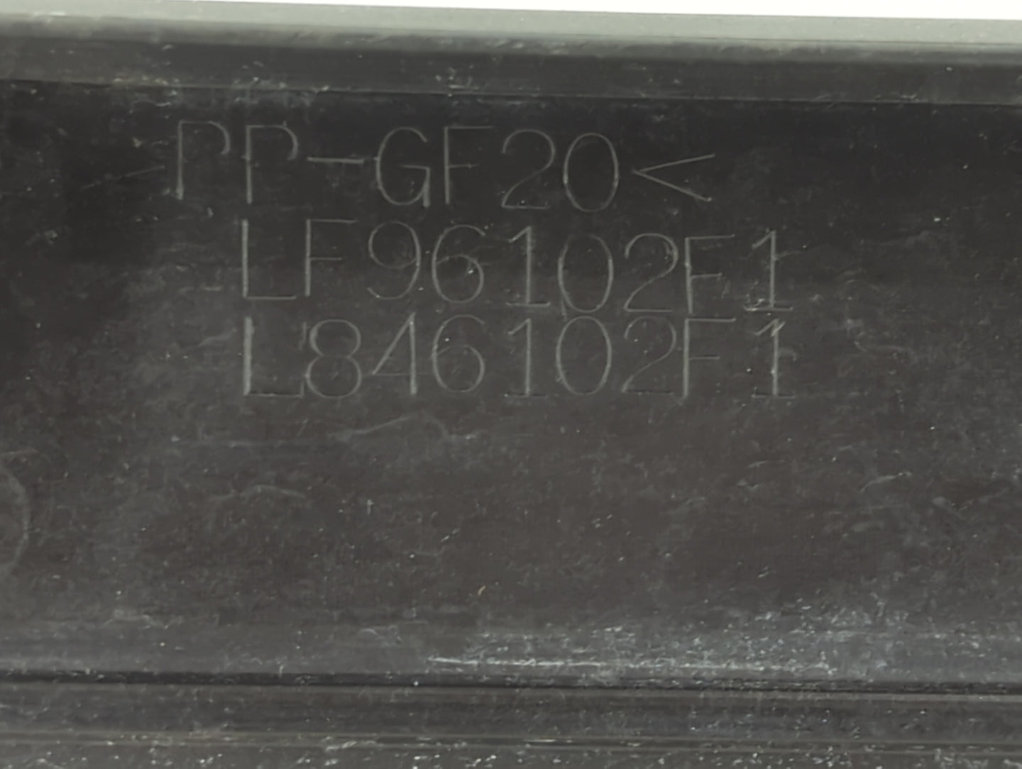 2006 Mazda 3 Engine Cover - Oemusedautoparts1.com