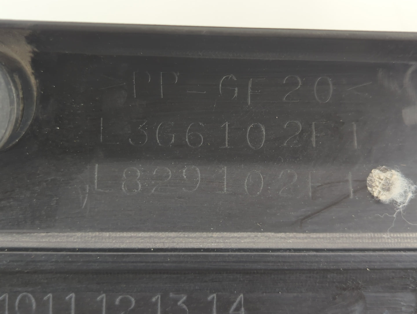 2006 Mazda 3 Engine Cover - Oemusedautoparts1.com