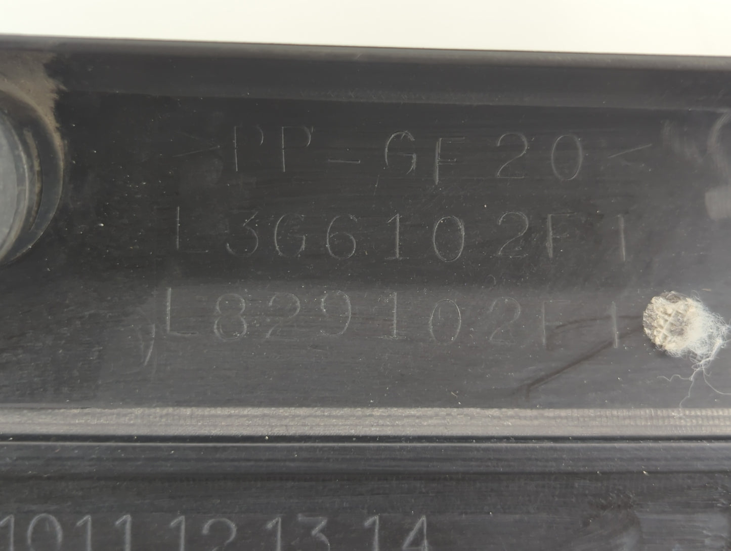 2006 Mazda 3 Engine Cover - Oemusedautoparts1.com