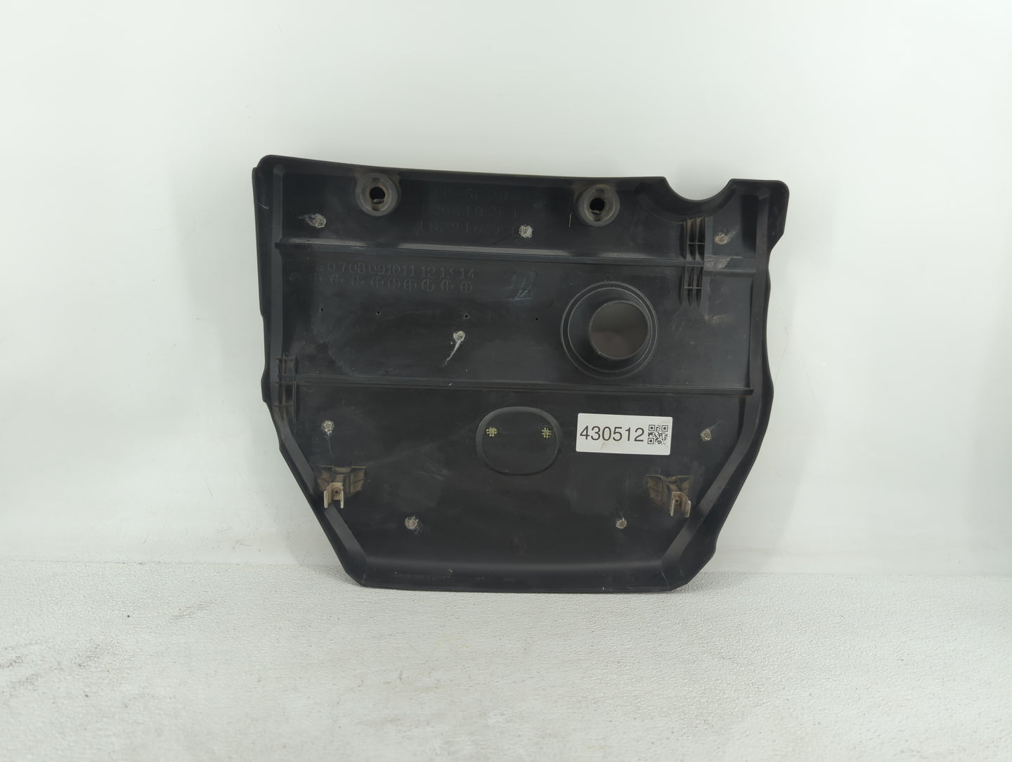 2006 Mazda 3 Engine Cover - Oemusedautoparts1.com