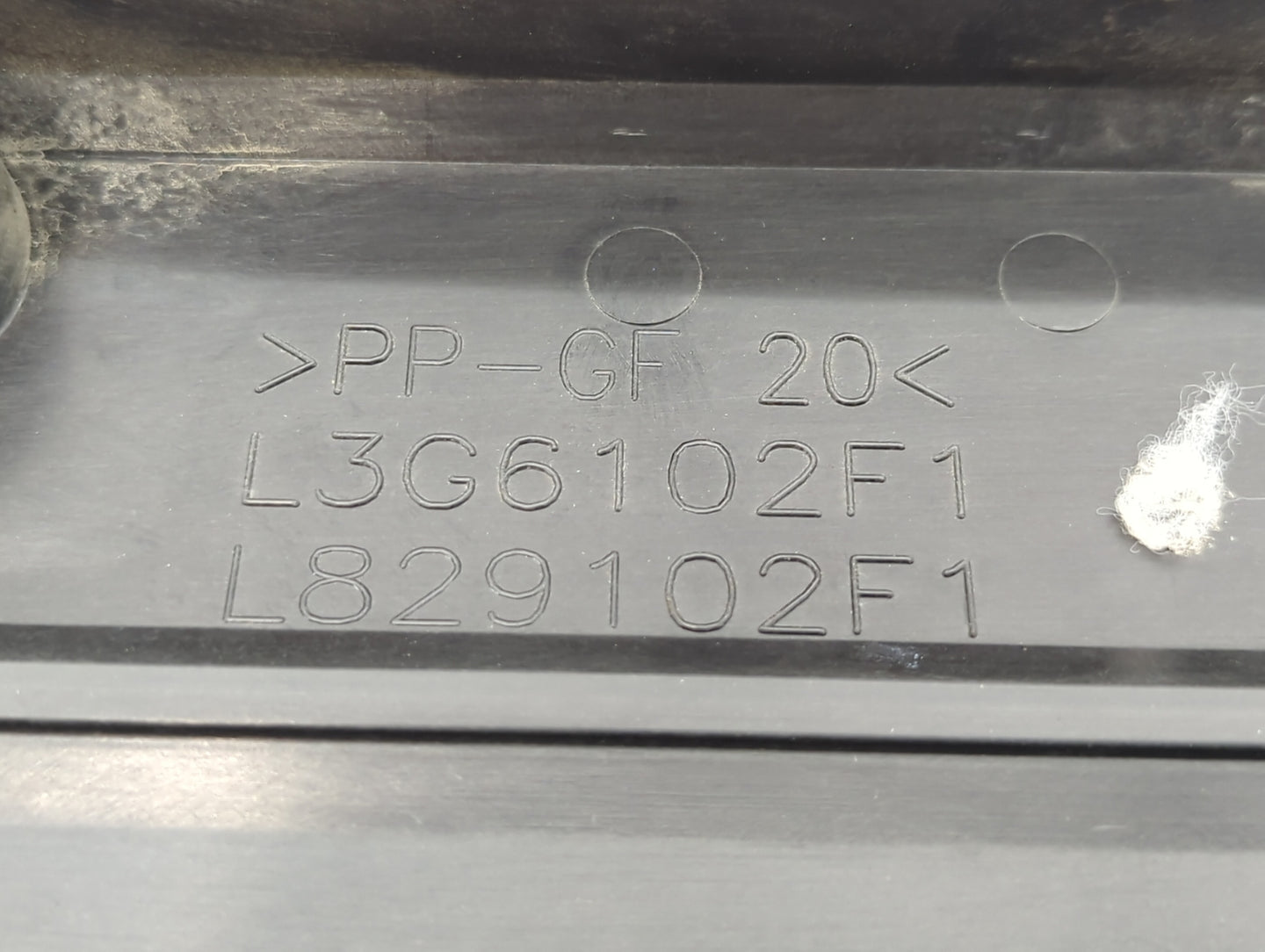 2006 Mazda 3 Engine Cover - Oemusedautoparts1.com