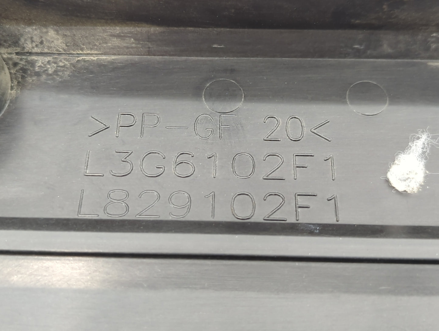 2006 Mazda 3 Engine Cover - Oemusedautoparts1.com