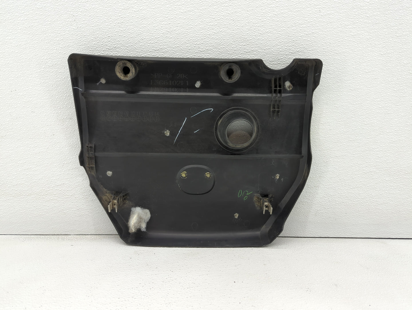 2006 Mazda 3 Engine Cover - Oemusedautoparts1.com