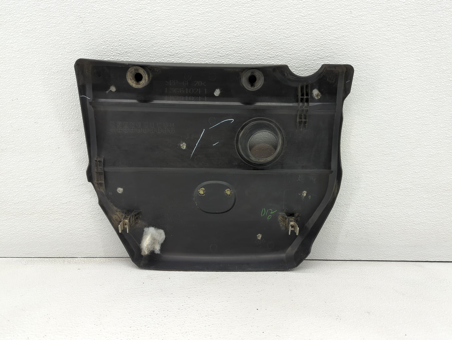 2006 Mazda 3 Engine Cover - Oemusedautoparts1.com