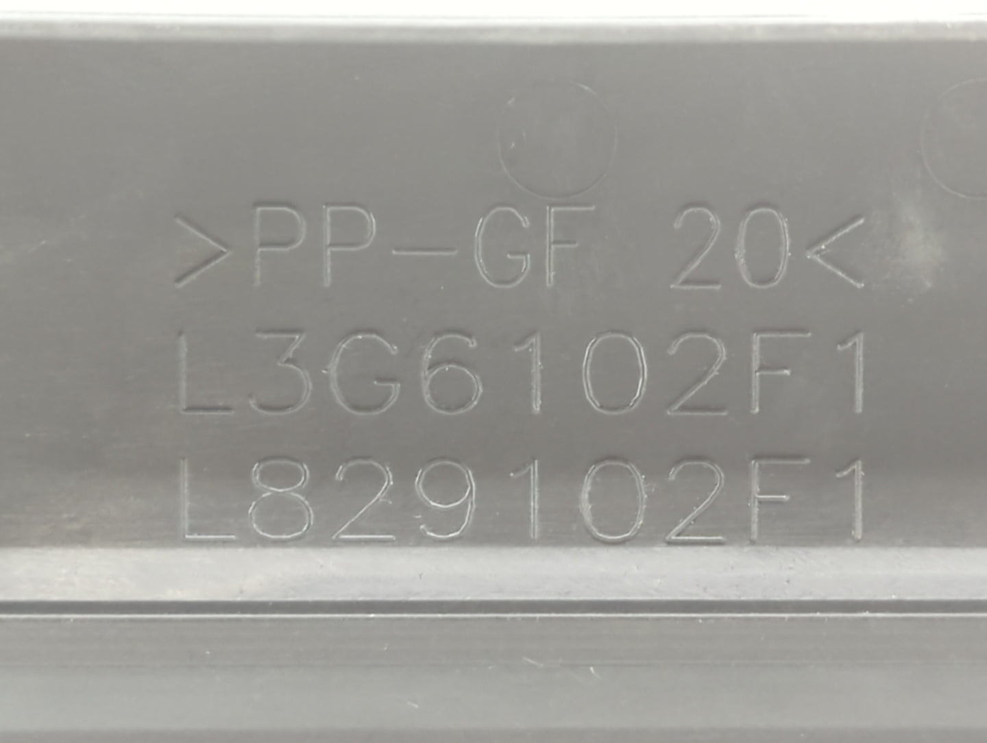 2006 Mazda 3 Engine Cover - Oemusedautoparts1.com