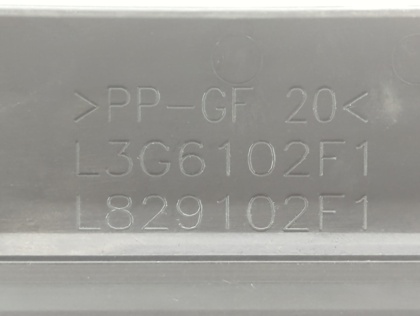 2006 Mazda 3 Engine Cover - Oemusedautoparts1.com