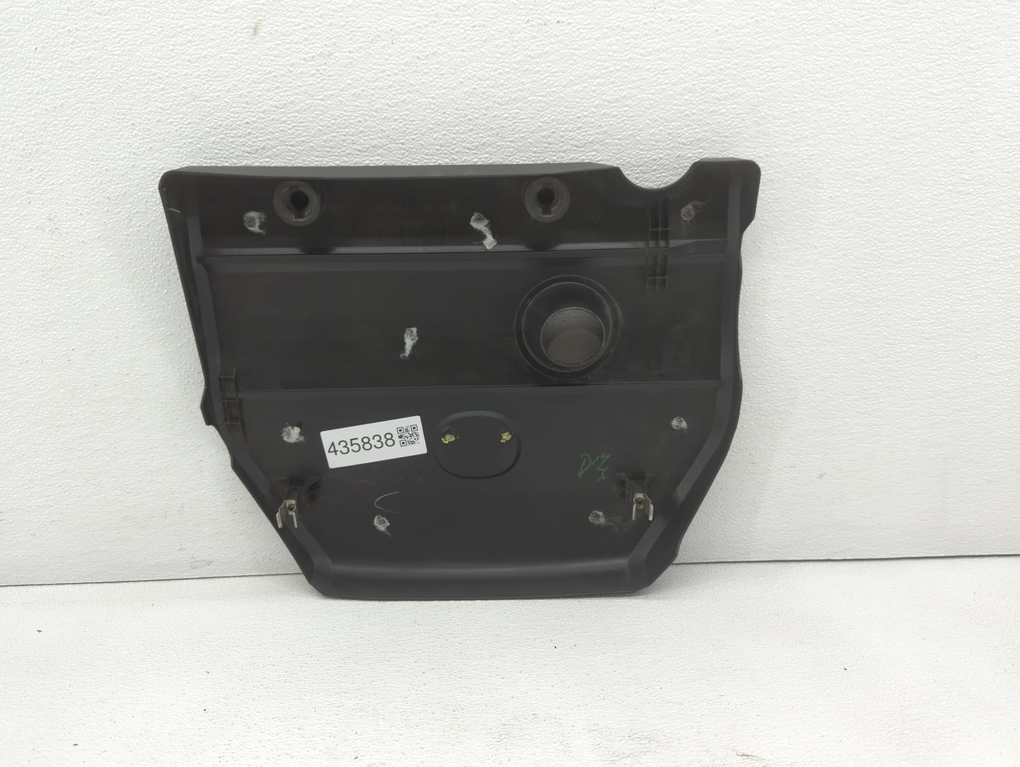 2006 Mazda 3 Engine Cover - Oemusedautoparts1.com