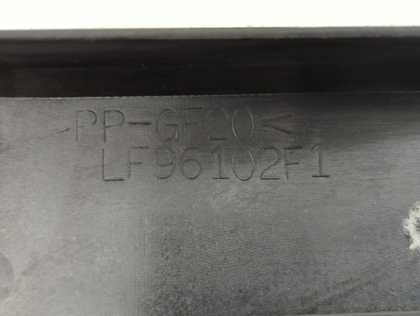 2006 Mazda 3 Engine Cover - Oemusedautoparts1.com