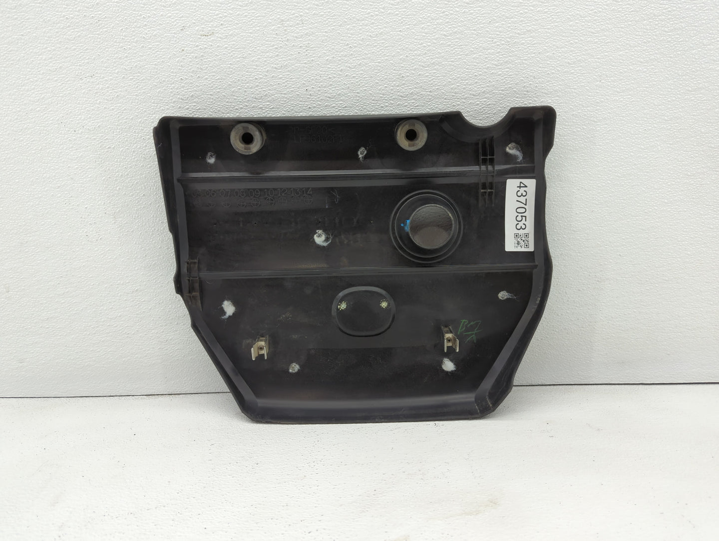 2006 Mazda 3 Engine Cover - Oemusedautoparts1.com
