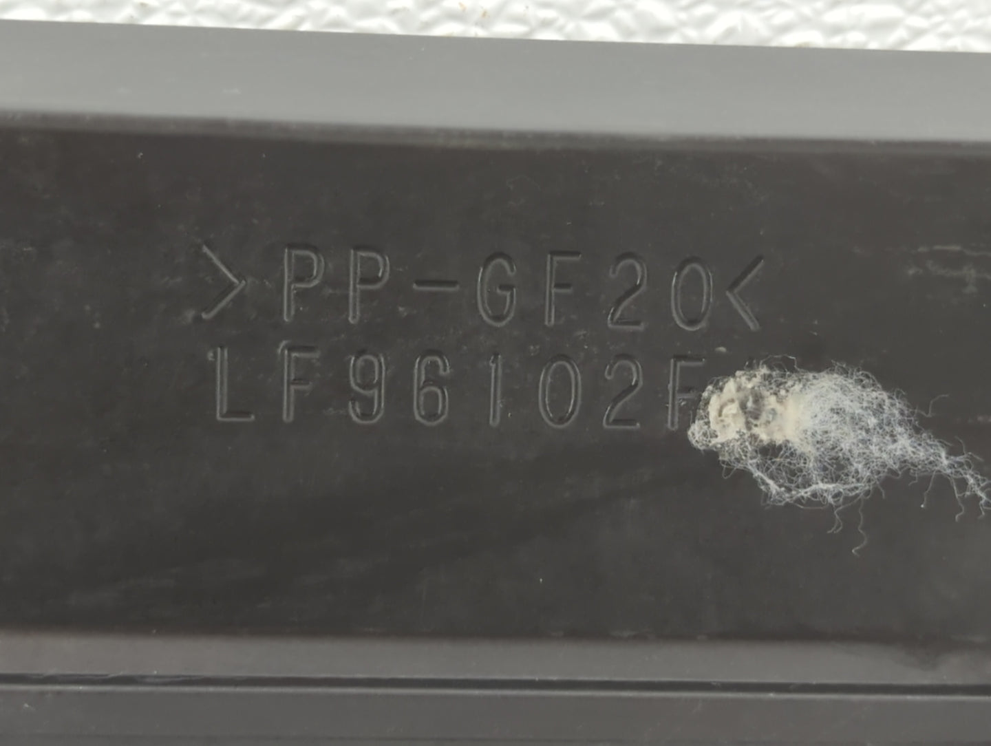 2006 Mazda 3 Engine Cover - Oemusedautoparts1.com