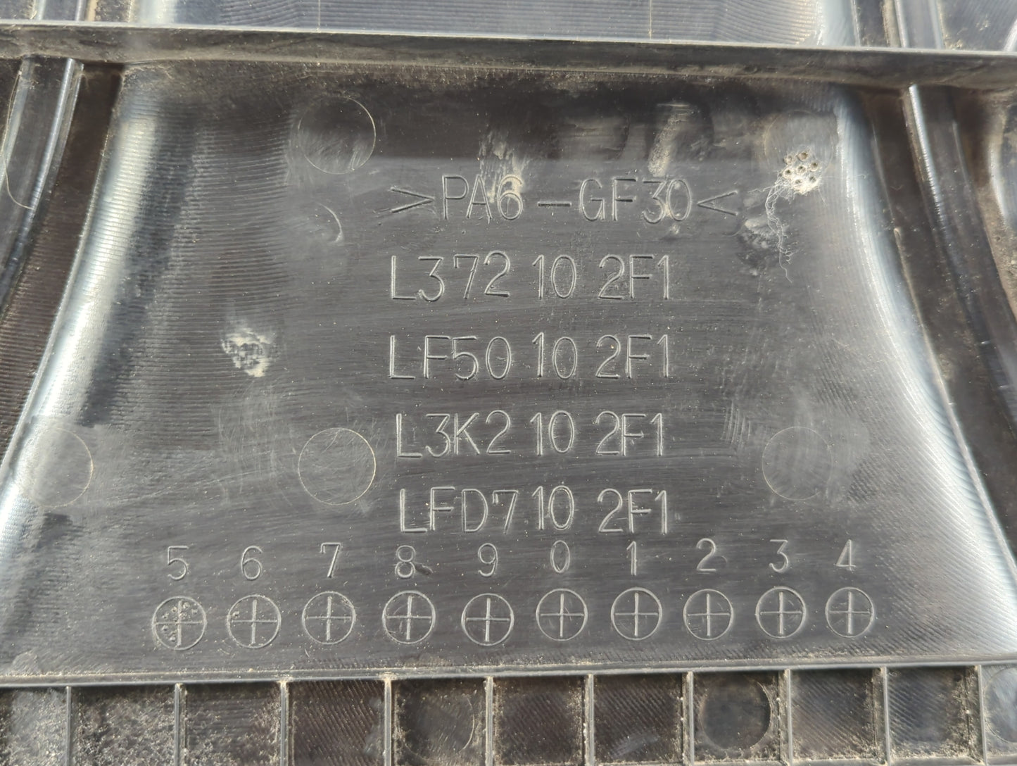 2006 Mazda 5 Engine Cover - Oemusedautoparts1.com