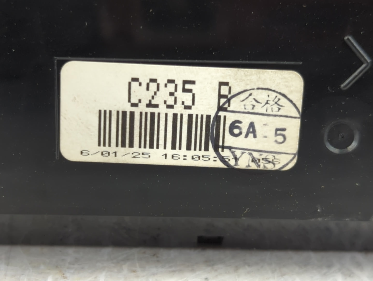2006-2007 Mazda 5 Information Display Screen - Oemusedautoparts1.com