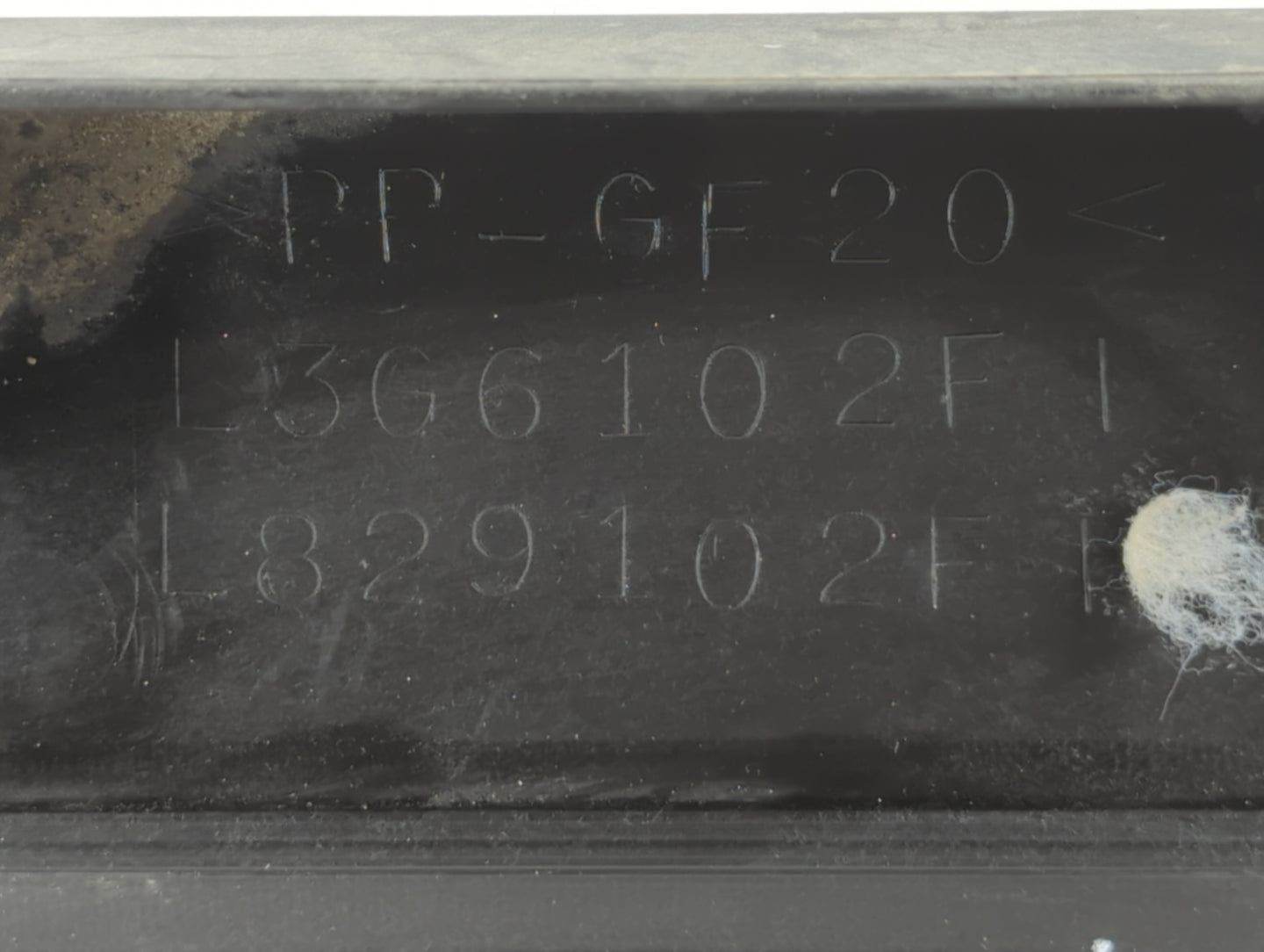 2006 Mazda 6 Engine Cover - Oemusedautoparts1.com