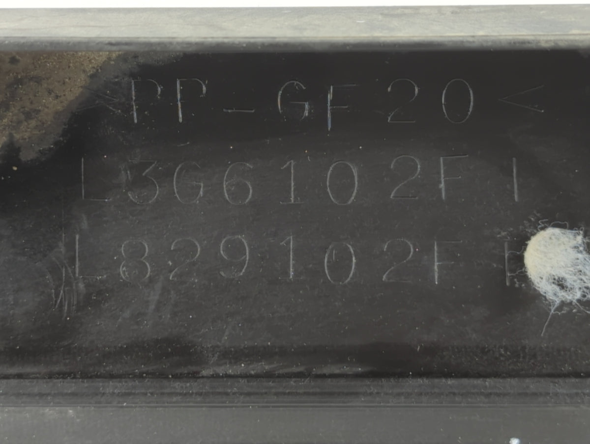 2006 Mazda 6 Engine Cover - Oemusedautoparts1.com