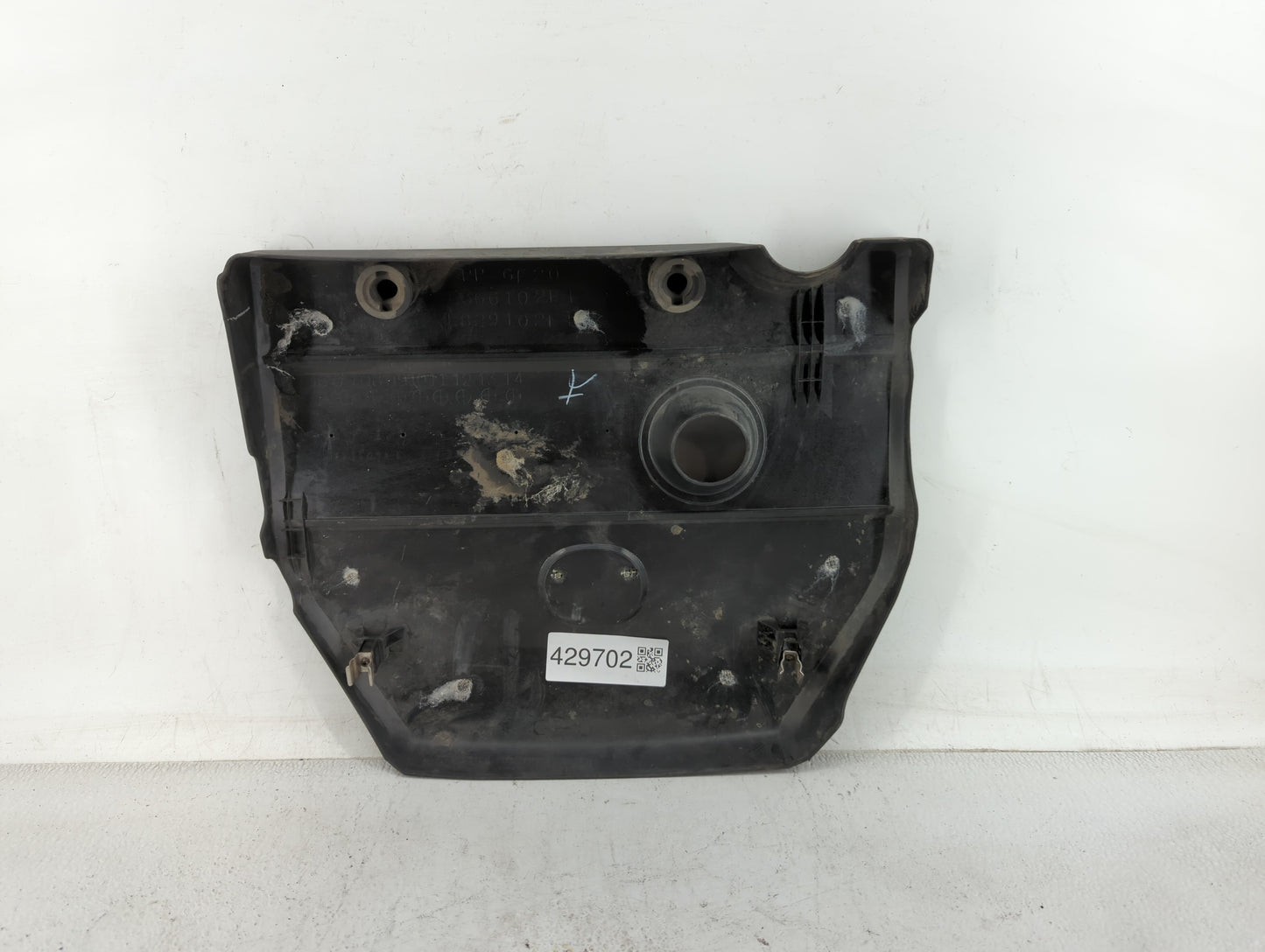 2006 Mazda 6 Engine Cover - Oemusedautoparts1.com