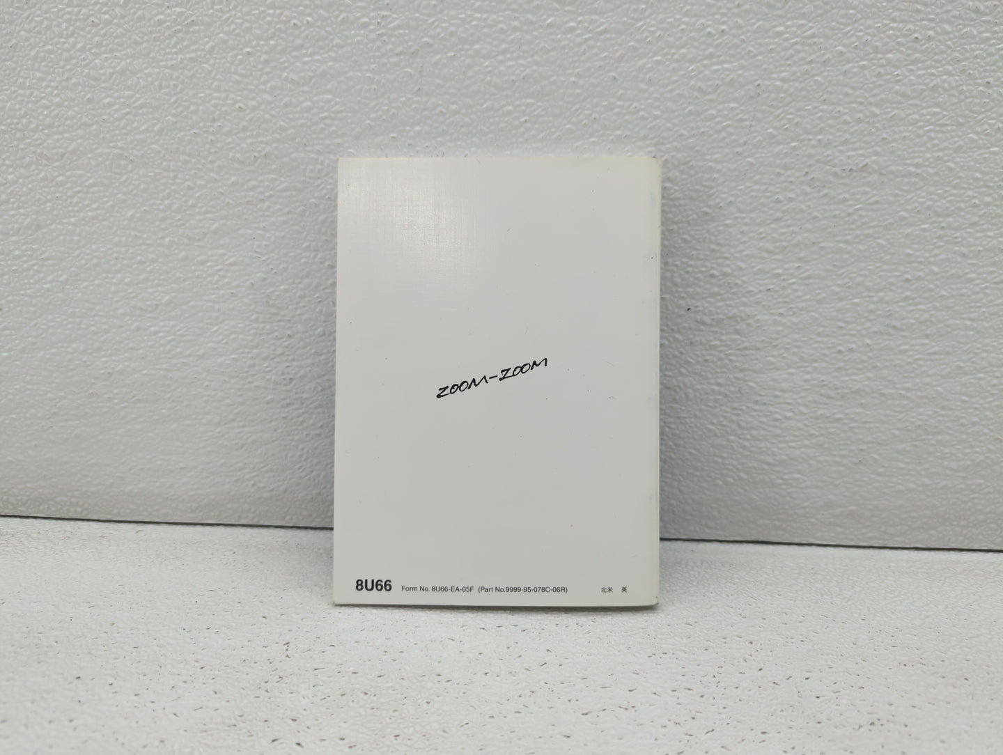2006 Mazda 6 Owners Manual Book Guide OEM Used Auto Parts - Oemusedautoparts1.com
