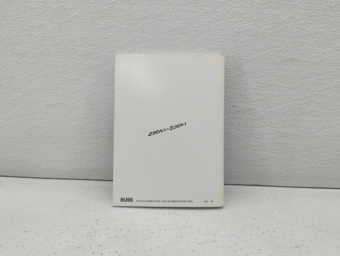 2006 Mazda 6 Owners Manual Book Guide OEM Used Auto Parts - Oemusedautoparts1.com