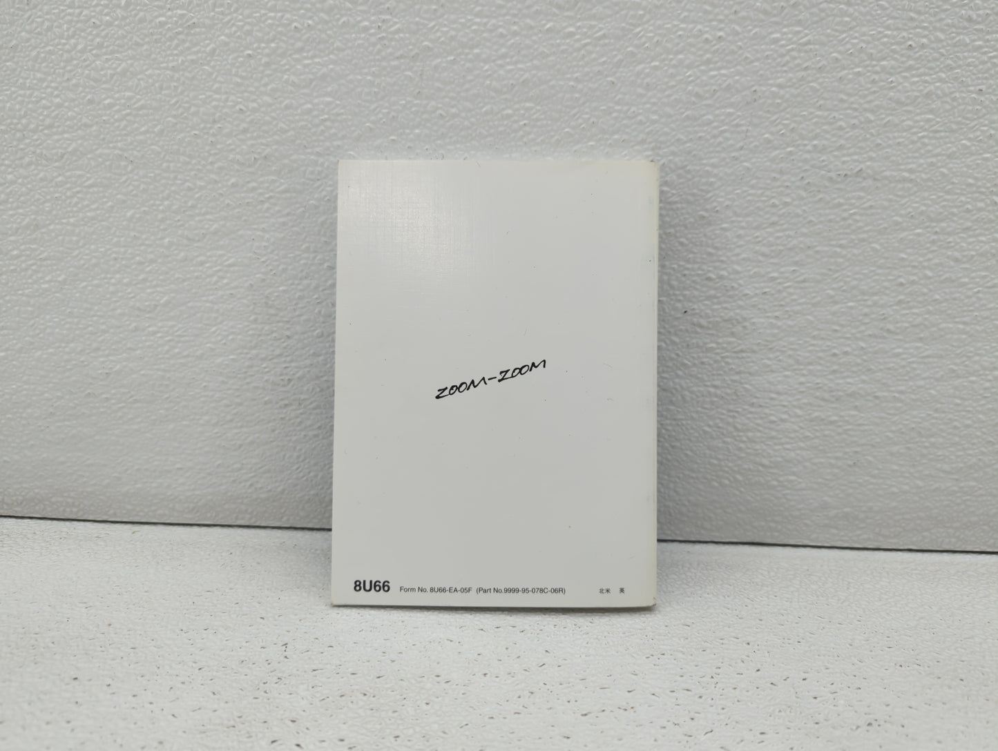 2006 Mazda 6 Owners Manual Book Guide OEM Used Auto Parts - Oemusedautoparts1.com