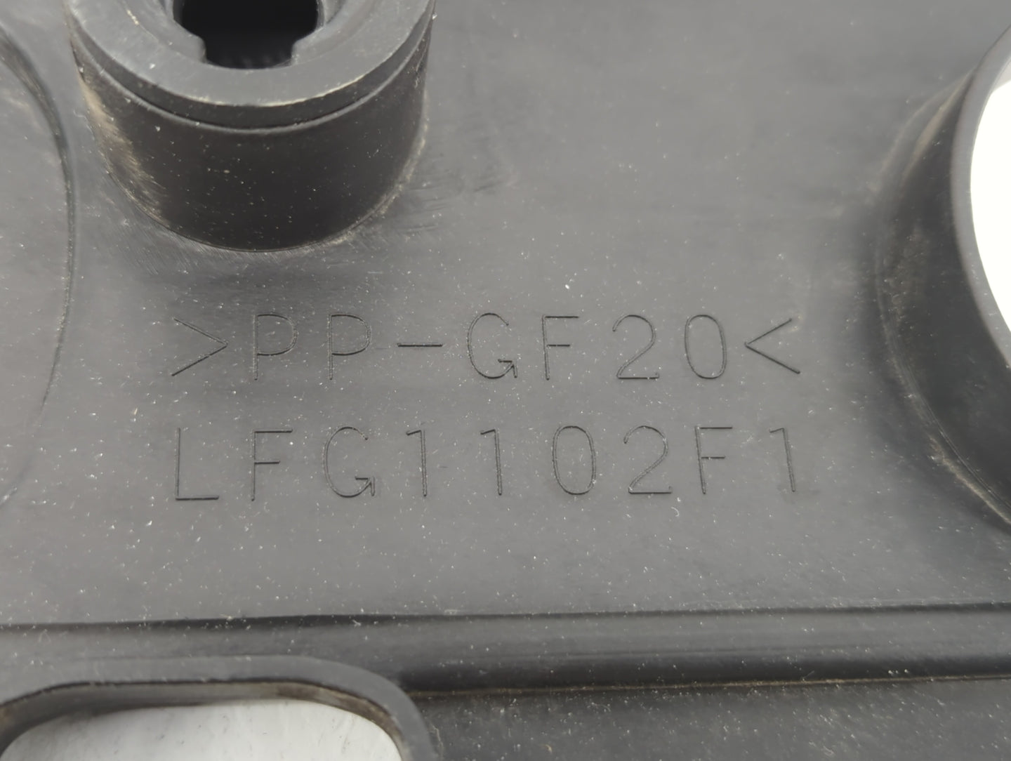 2006 Mazda Miata Engine Cover - Oemusedautoparts1.com