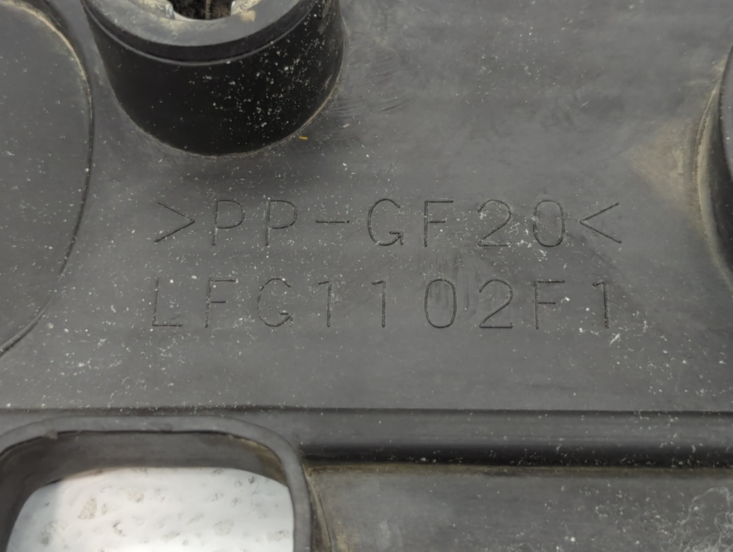 2006 Mazda Miata Engine Cover - Oemusedautoparts1.com