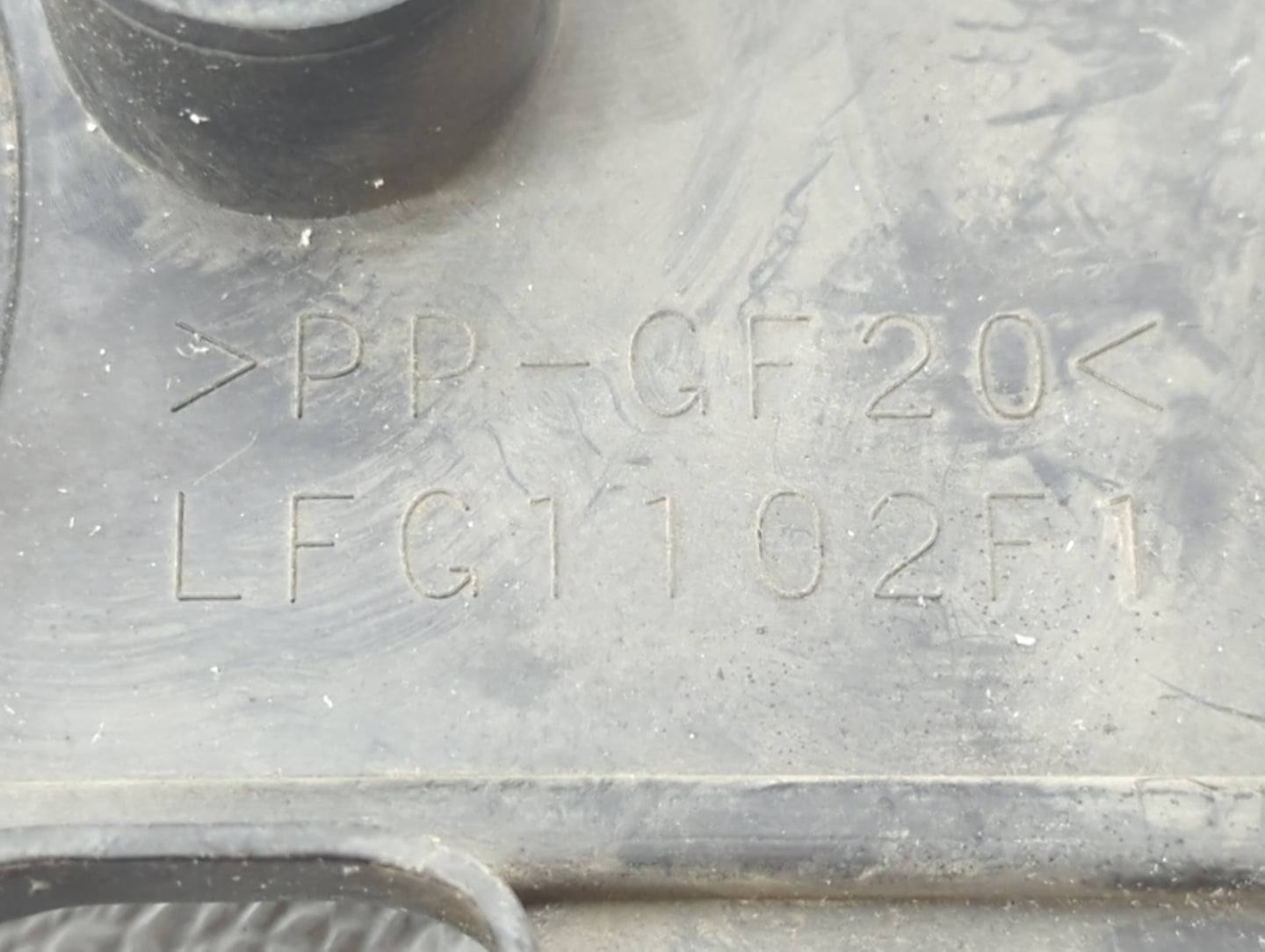 2006 Mazda Miata Engine Cover - Oemusedautoparts1.com