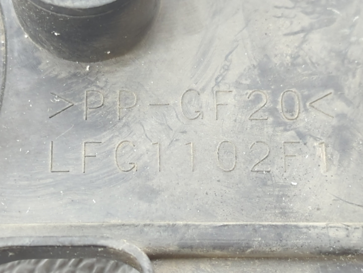 2006 Mazda Miata Engine Cover - Oemusedautoparts1.com