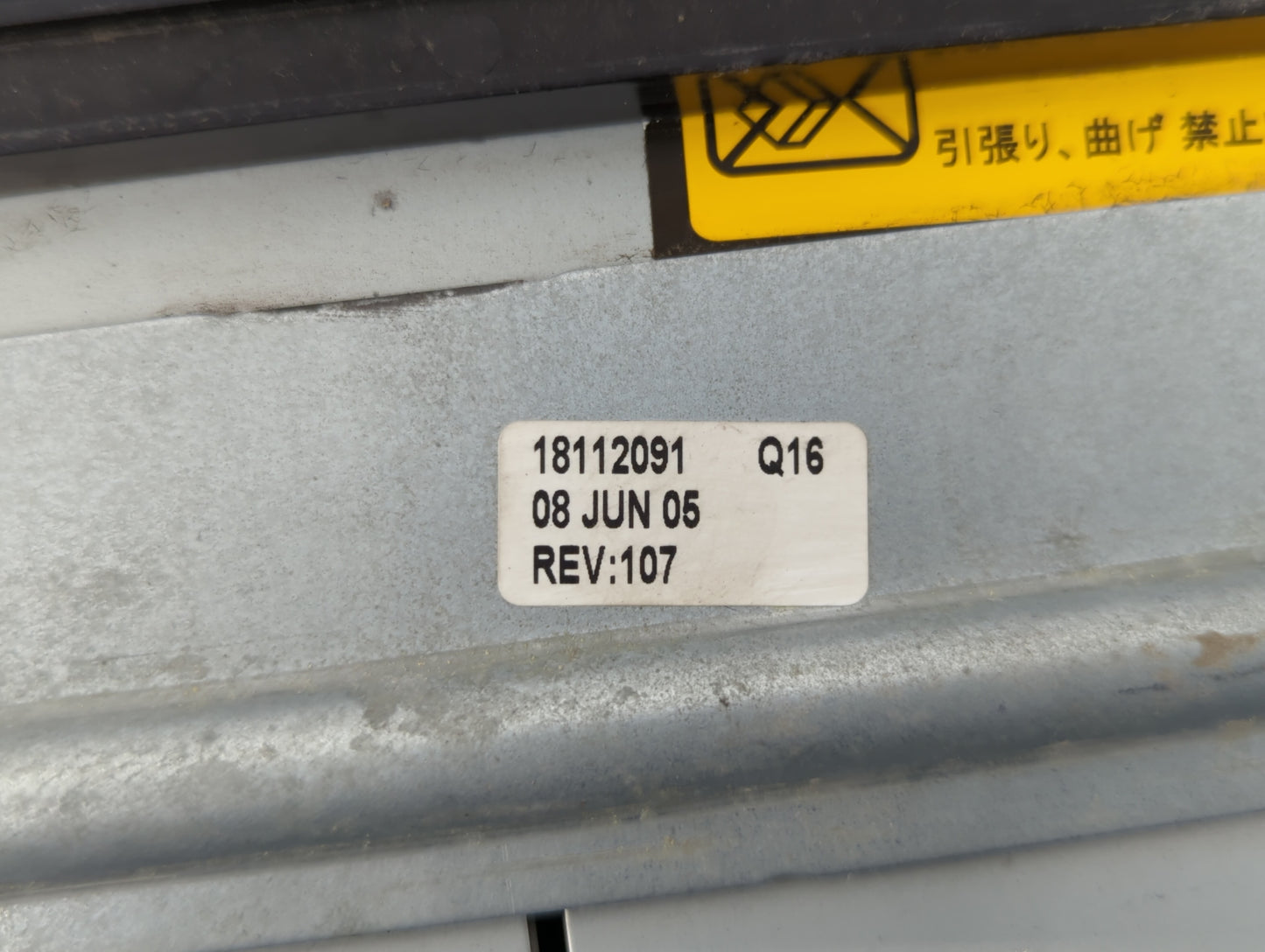 2006-2008 Mercedes-benz R350 Information Display Screen Black - Oemusedautoparts1.com