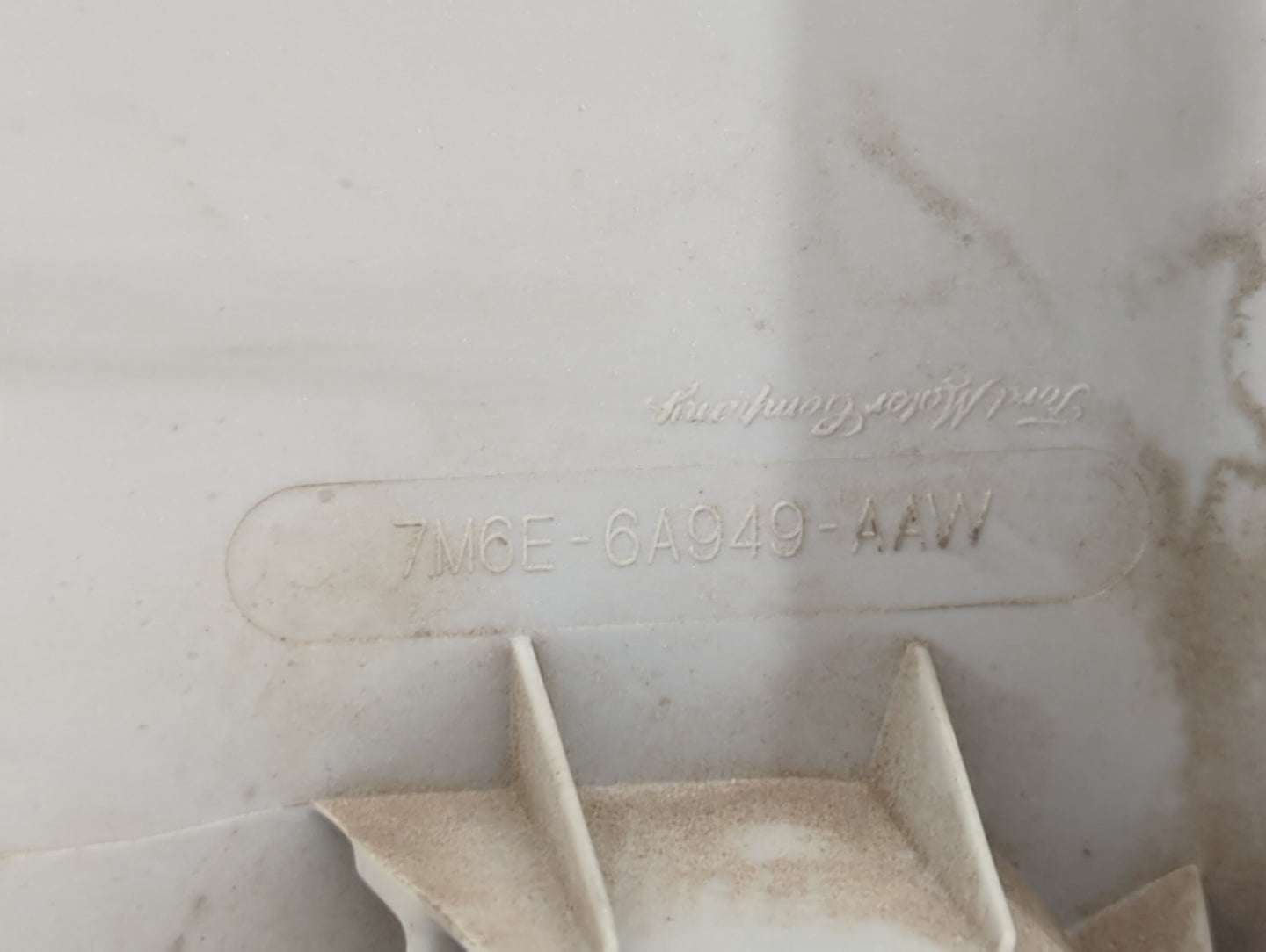 2006 Mercury Mariner Engine Cover - Oemusedautoparts1.com