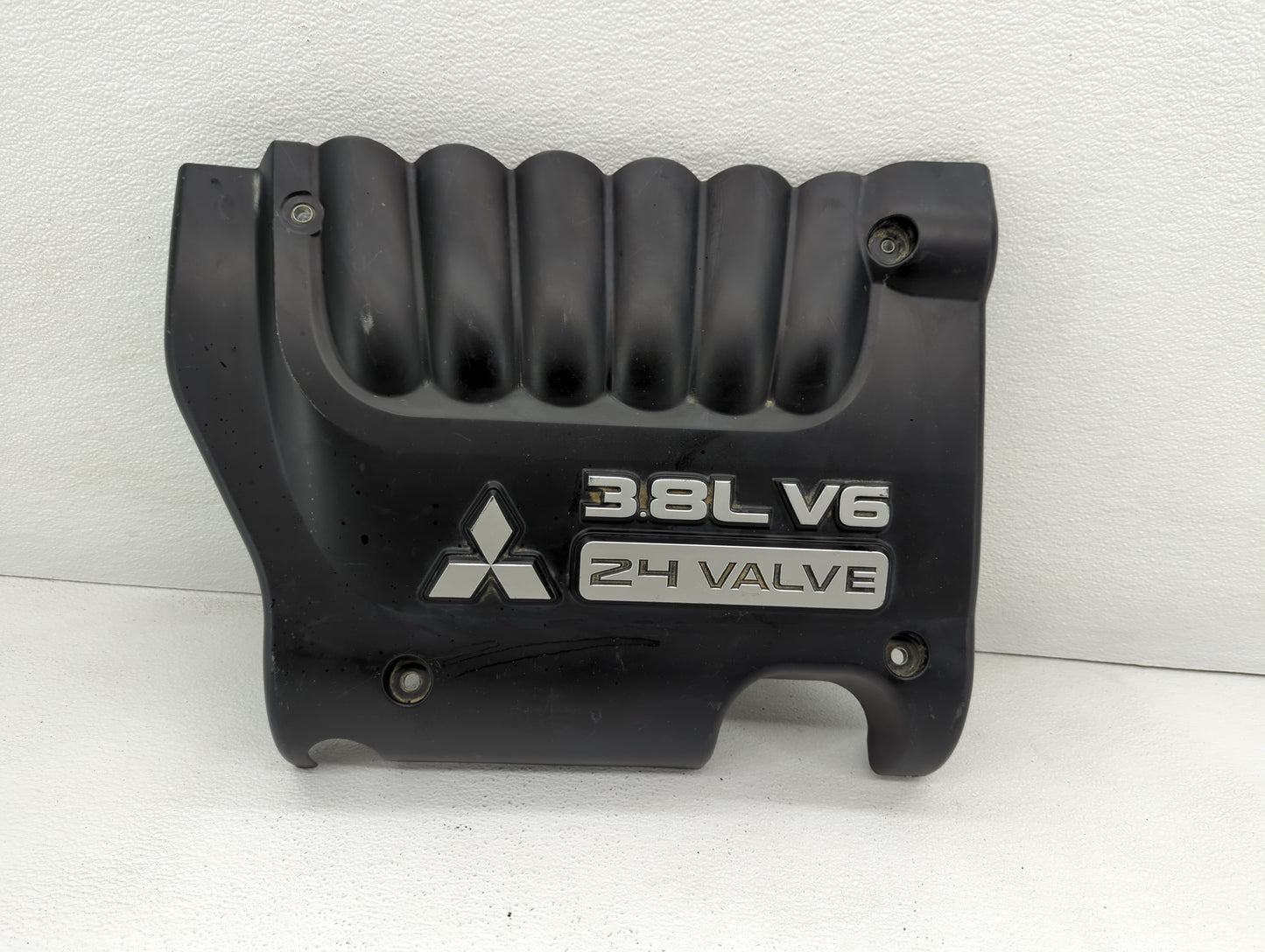 2006 Mitsubishi Galant Engine Cover - Oemusedautoparts1.com