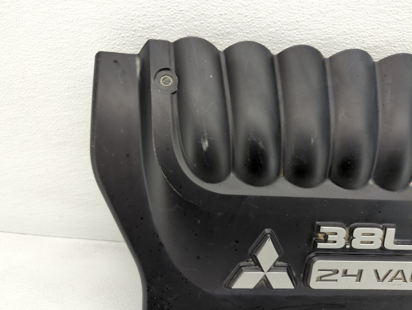 2006 Mitsubishi Galant Engine Cover - Oemusedautoparts1.com