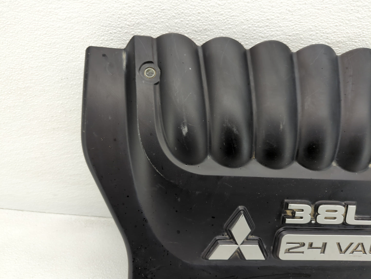 2006 Mitsubishi Galant Engine Cover - Oemusedautoparts1.com